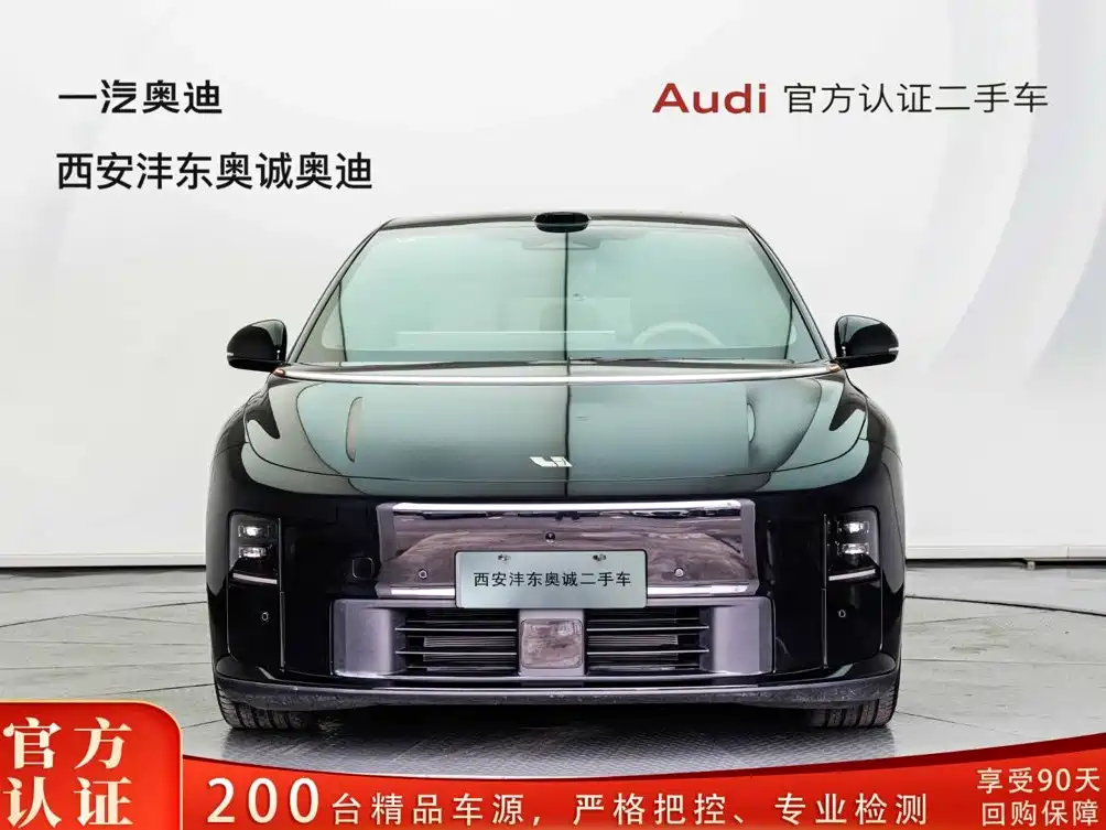 2026 Li Auto i6