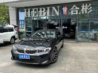 BMW 3