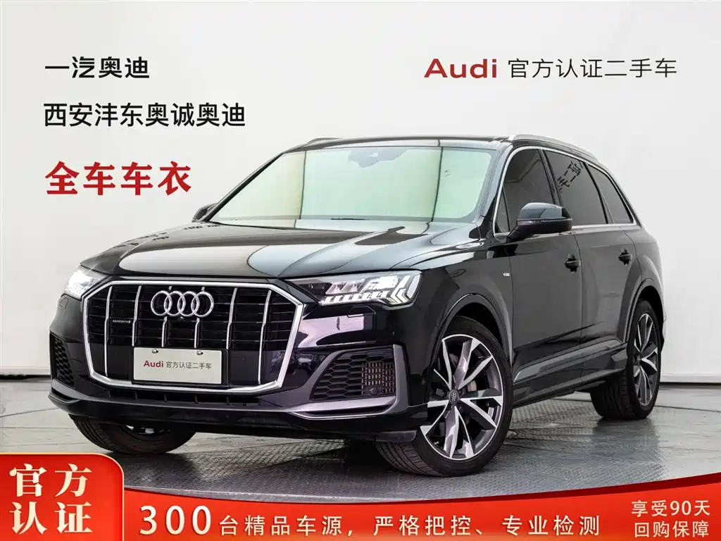 Фото 1 - Audi Q7