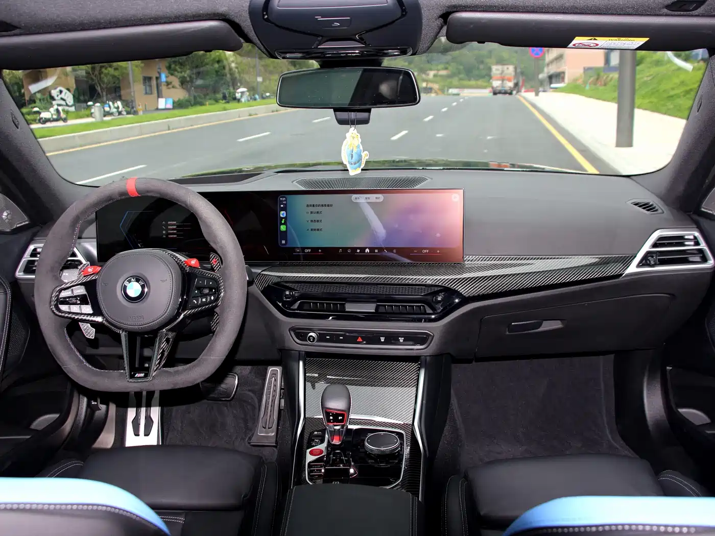 BMW M2 2025 2024 M2