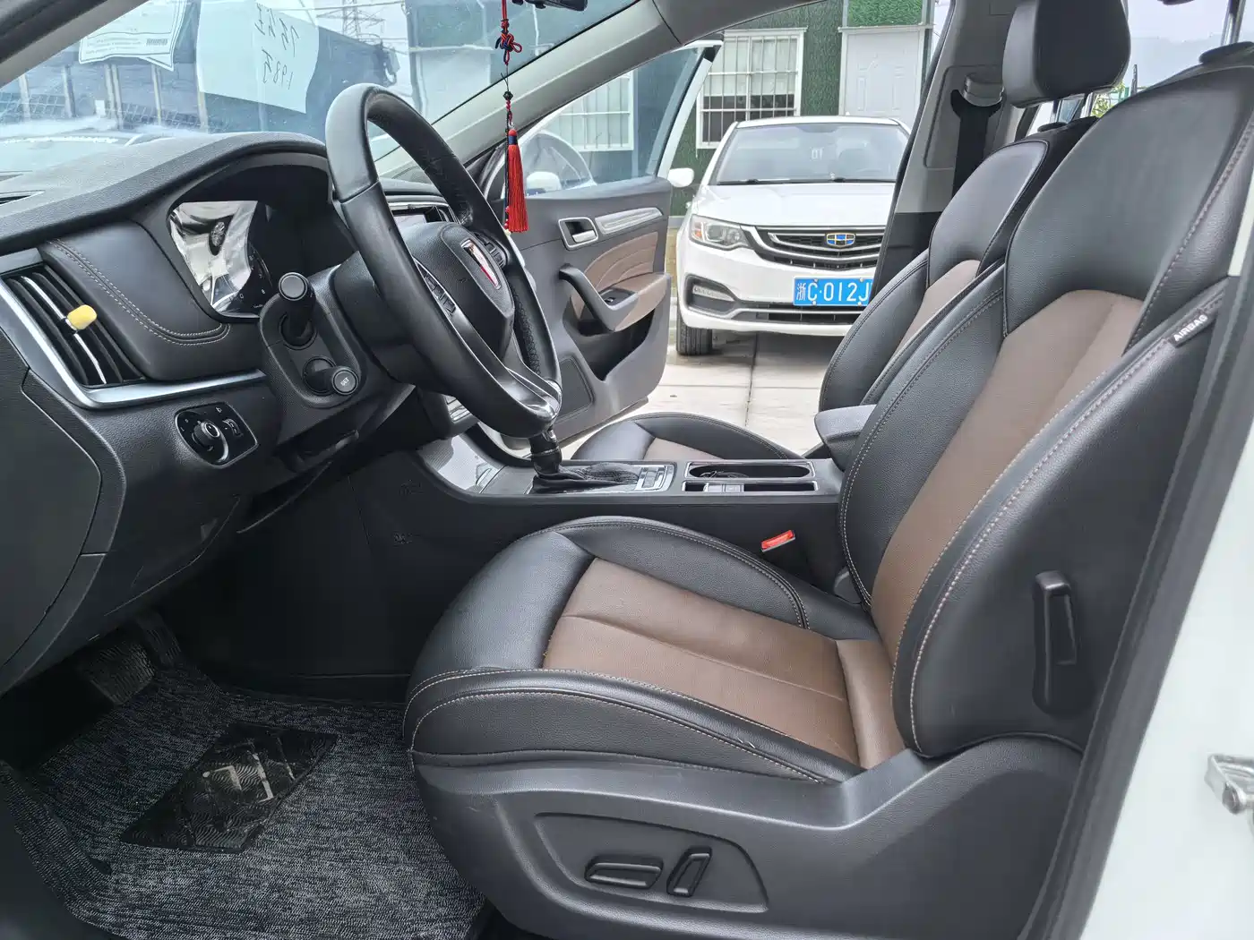 Roewe i6 2017 2017 20T Auto Internet Smart Enjoy Edition