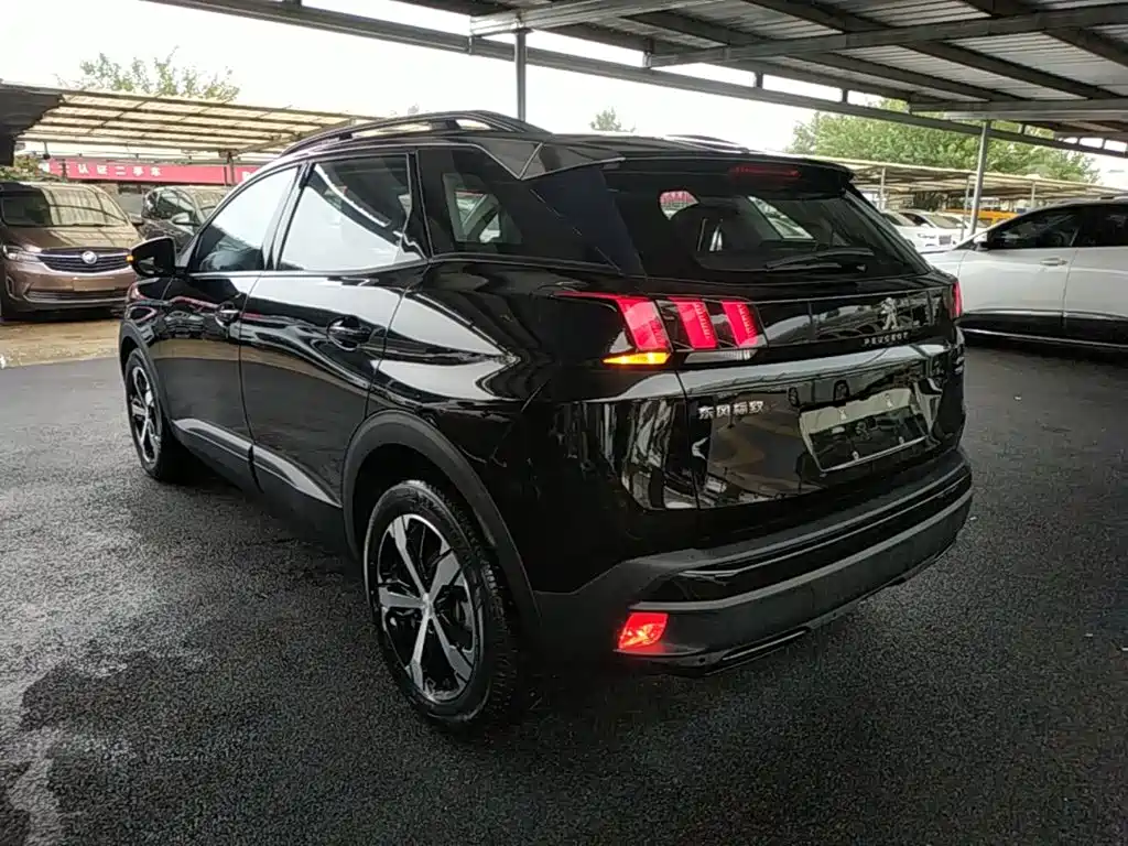 2021 Peugeot 4008