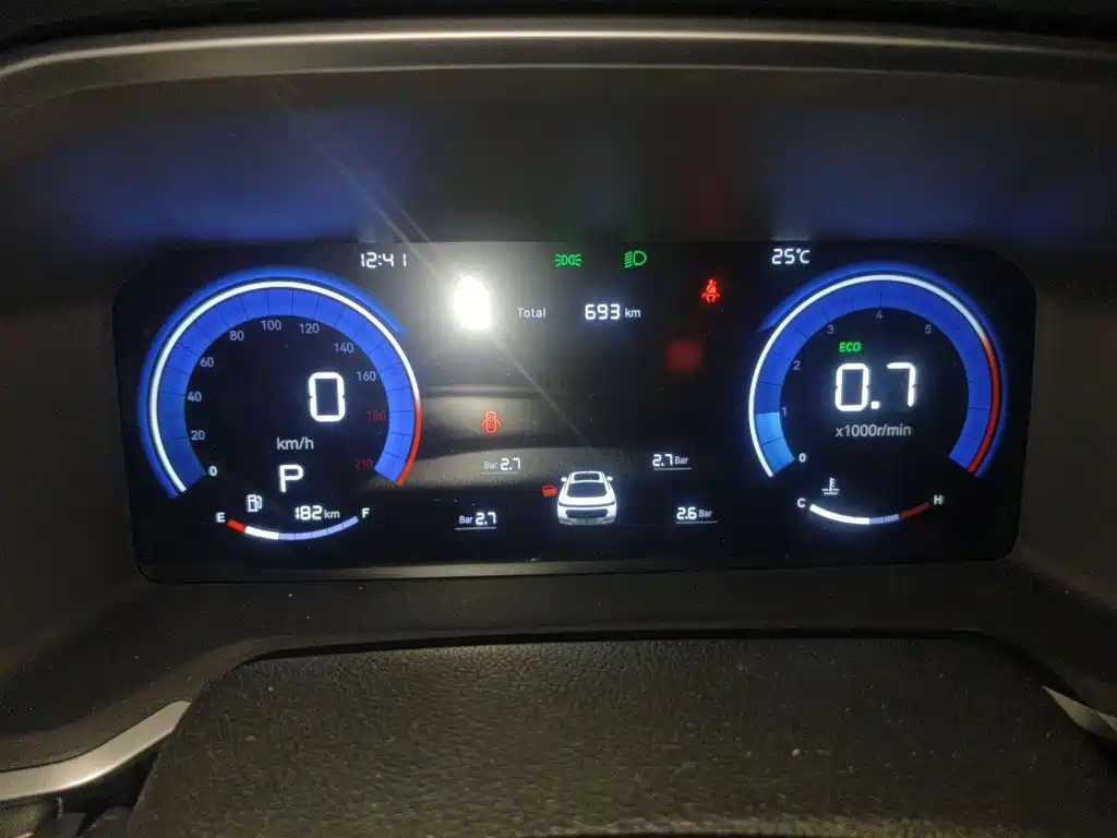 2026 Changan CS75