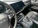 Photo 13 - Wuling Motors Wuling Victory