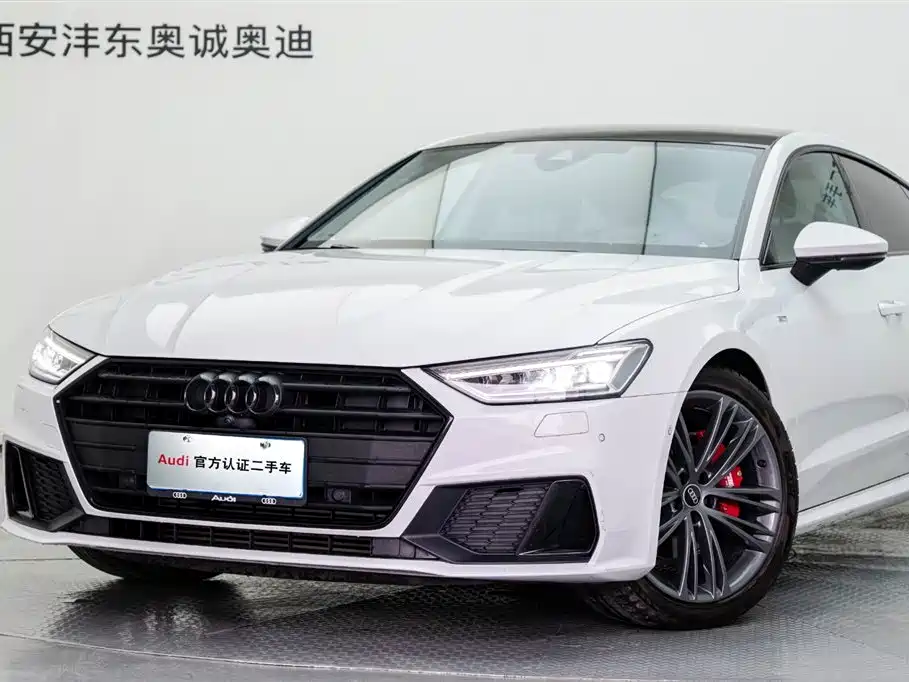 Audi A7 2023 2023 Model 45 TFSI Premium Selection Edition