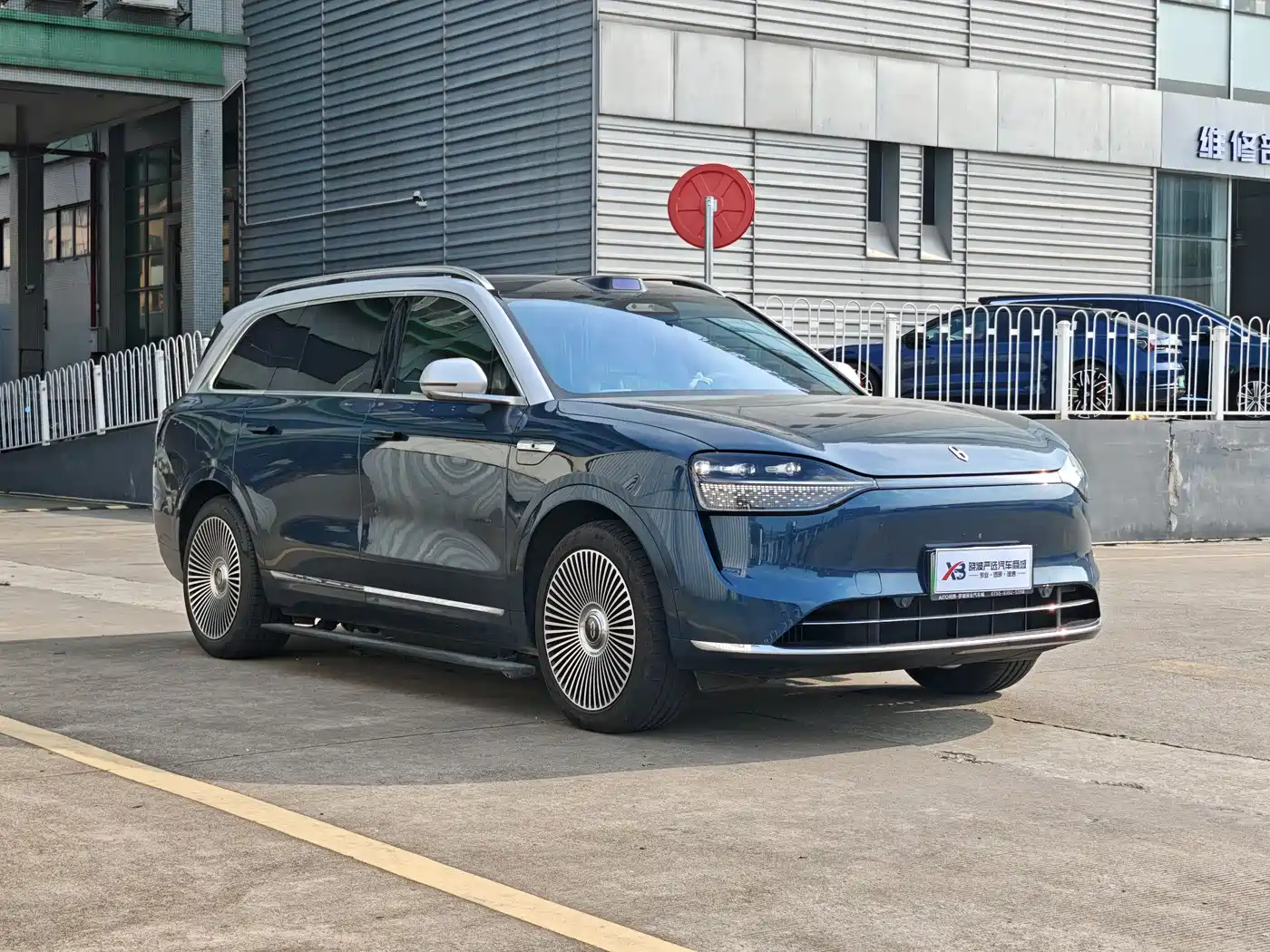 AITO Wenjie AITO M9 2024 Range Extender Max 52kWh 6-seater фото 3