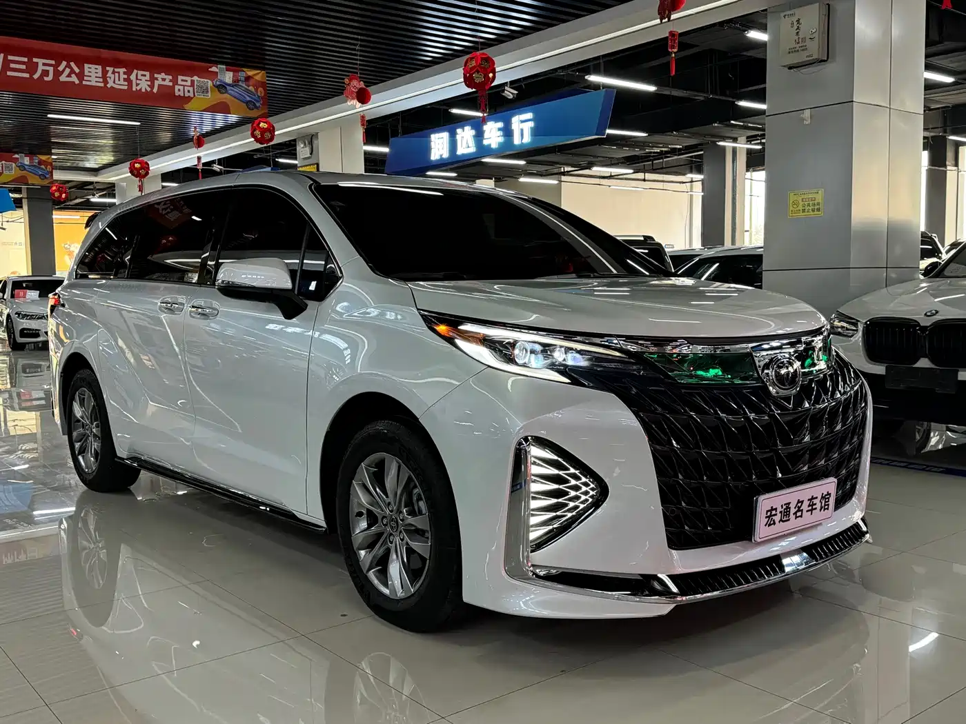 Toyota Sienna 2025 2024 2.5L Hybrid Luxury Edition
