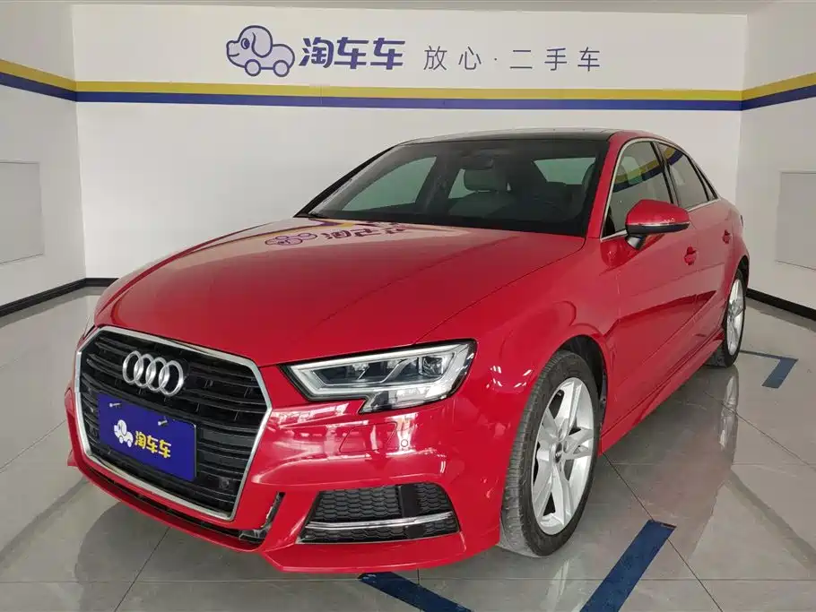 Audi A3 2019 Limousine 35 TFSI Fashion China V