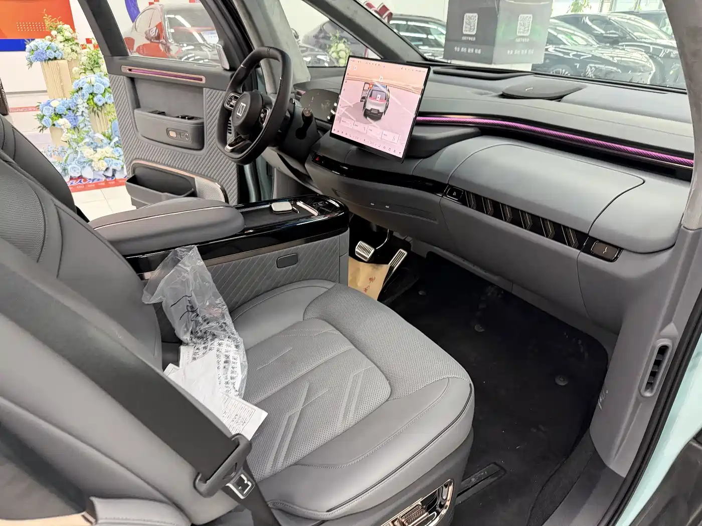 ZEEKR EXTREME KRYPTON MIX