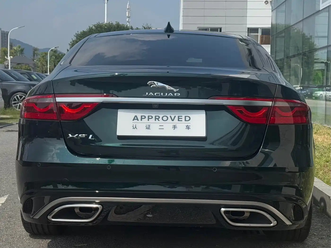 Jaguar XFL 2025 2025 2.0T P250 FWD Luxury Edition