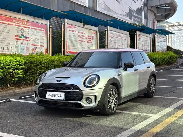  MINI MINI CLUBMAN 2023 Facelift 2.0T COOPER S Connoisseur