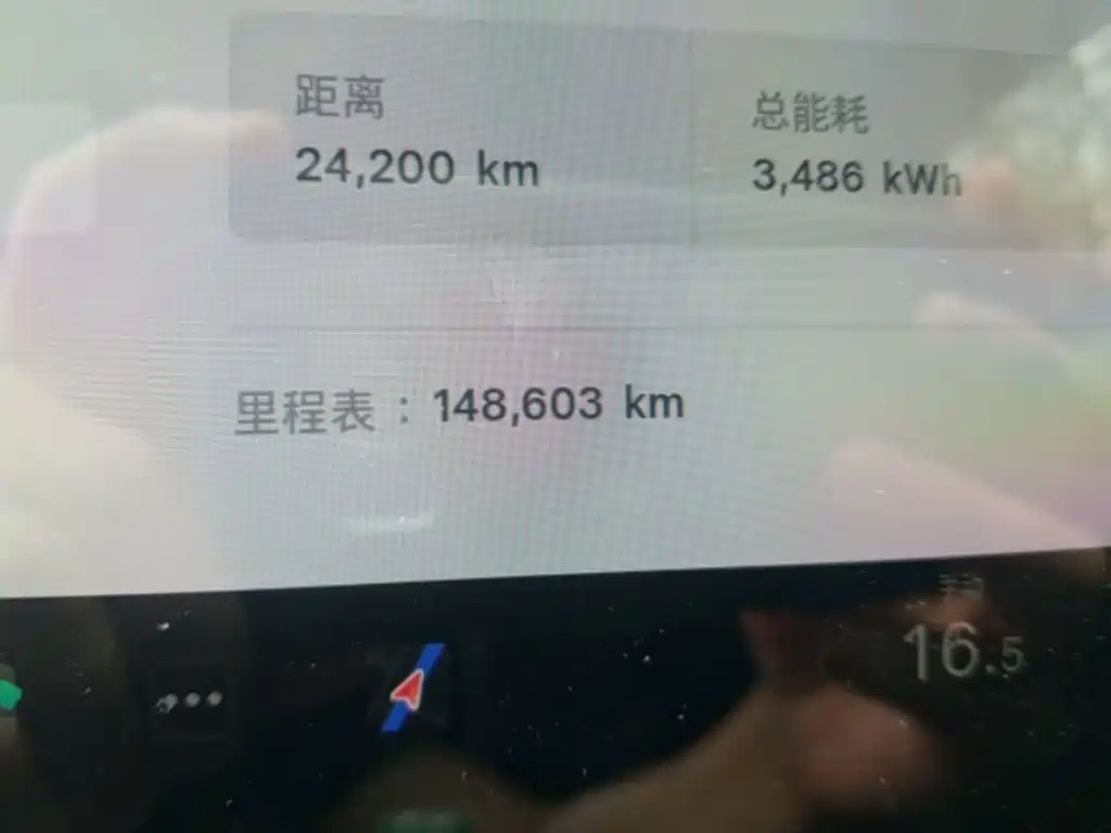 Tesla Model Y 2021 2021 Standard Range Rear-Wheel Drive