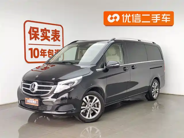 MERCEDES-BENZ V CLASS