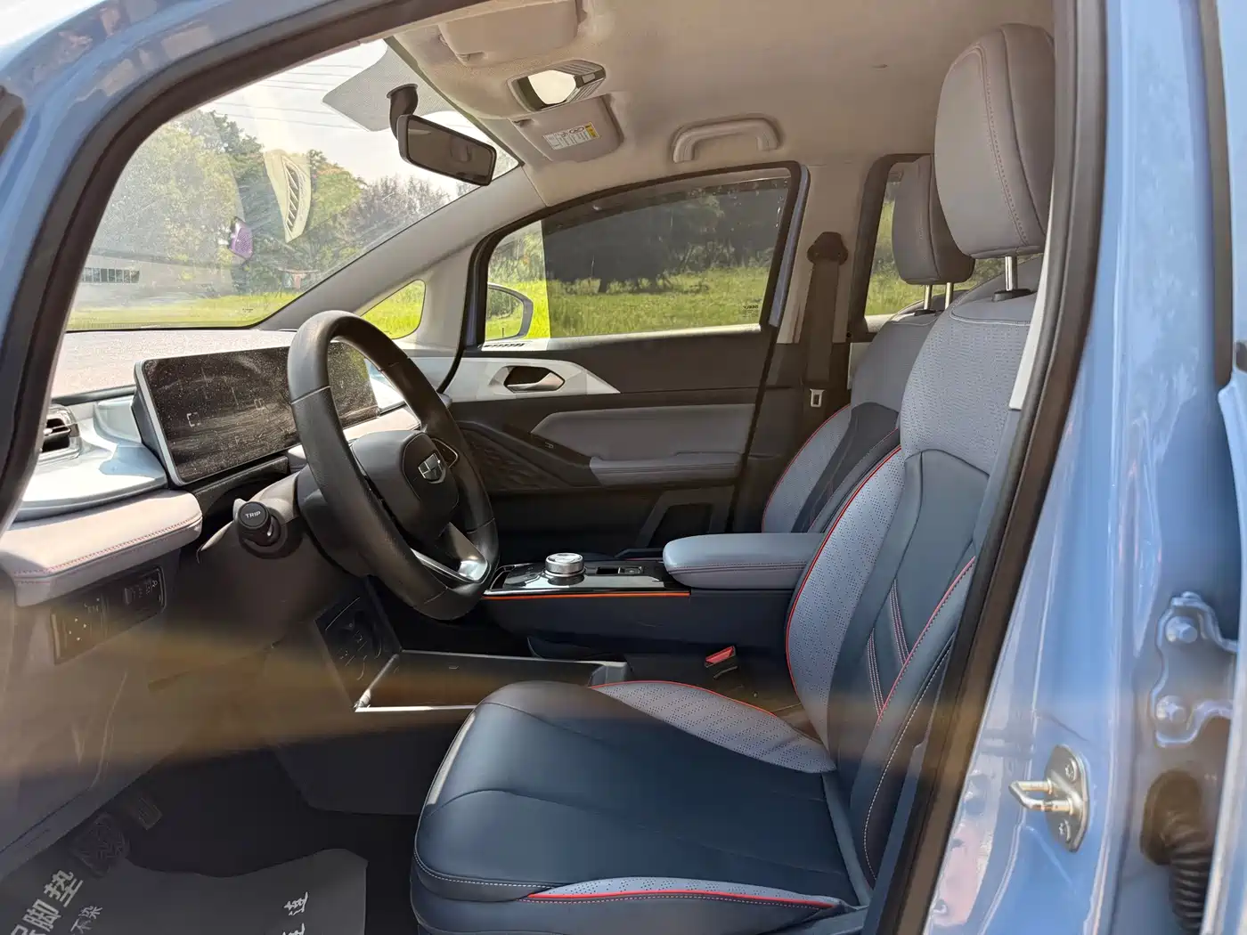 Photo 6 - Geely Geometry E Firefly