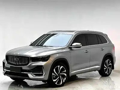 Geely Xingyue L
