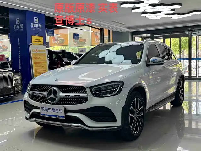 MERCEDES-BENZ GLC