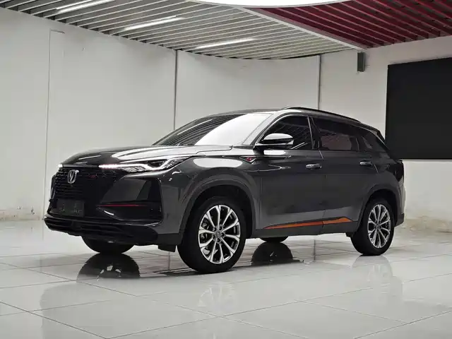 Changan CS75 PLUS 2021 2.0T Automatic Pilot