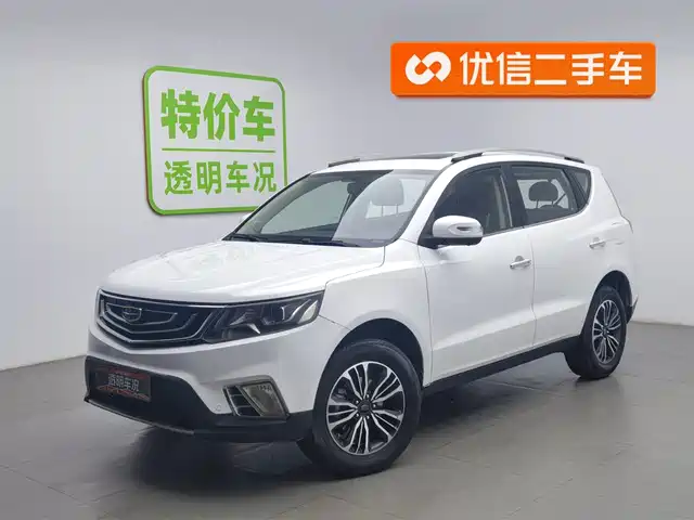 GEELY AUTOMOBILE VISION X6