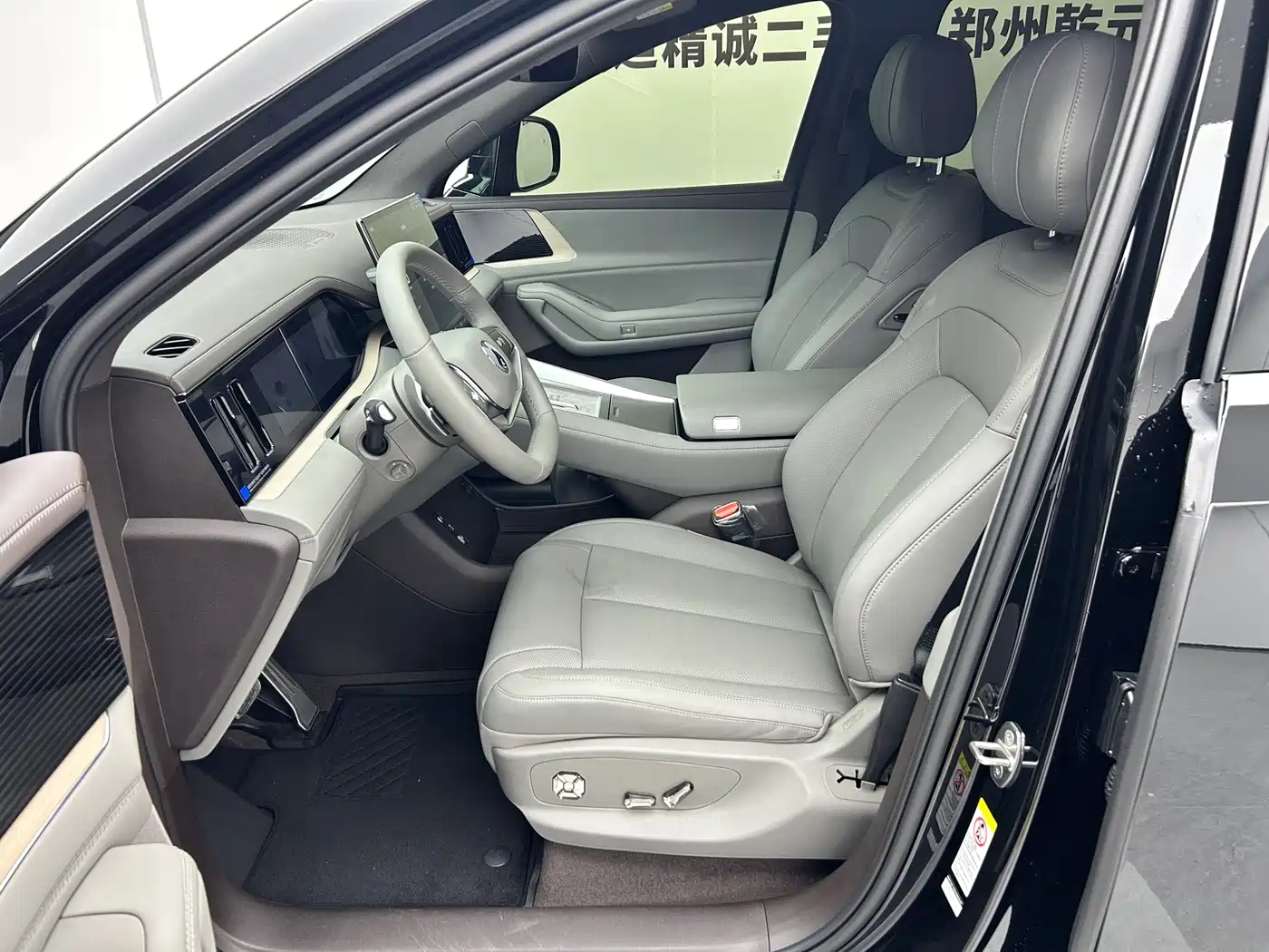 Denza N8L 2026 2026 Model Prestige Edition