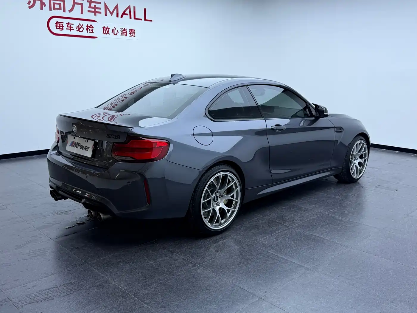 BMW M2 2018 M2 фото 5