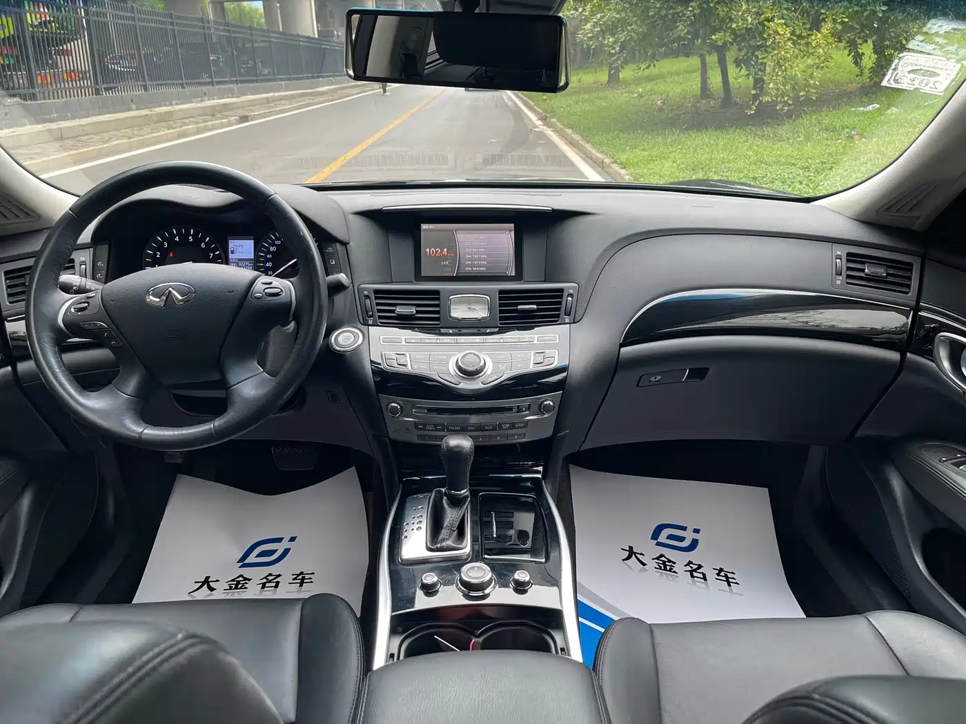 Infiniti Q70 2017 2015 Q70L 2.5L Elite