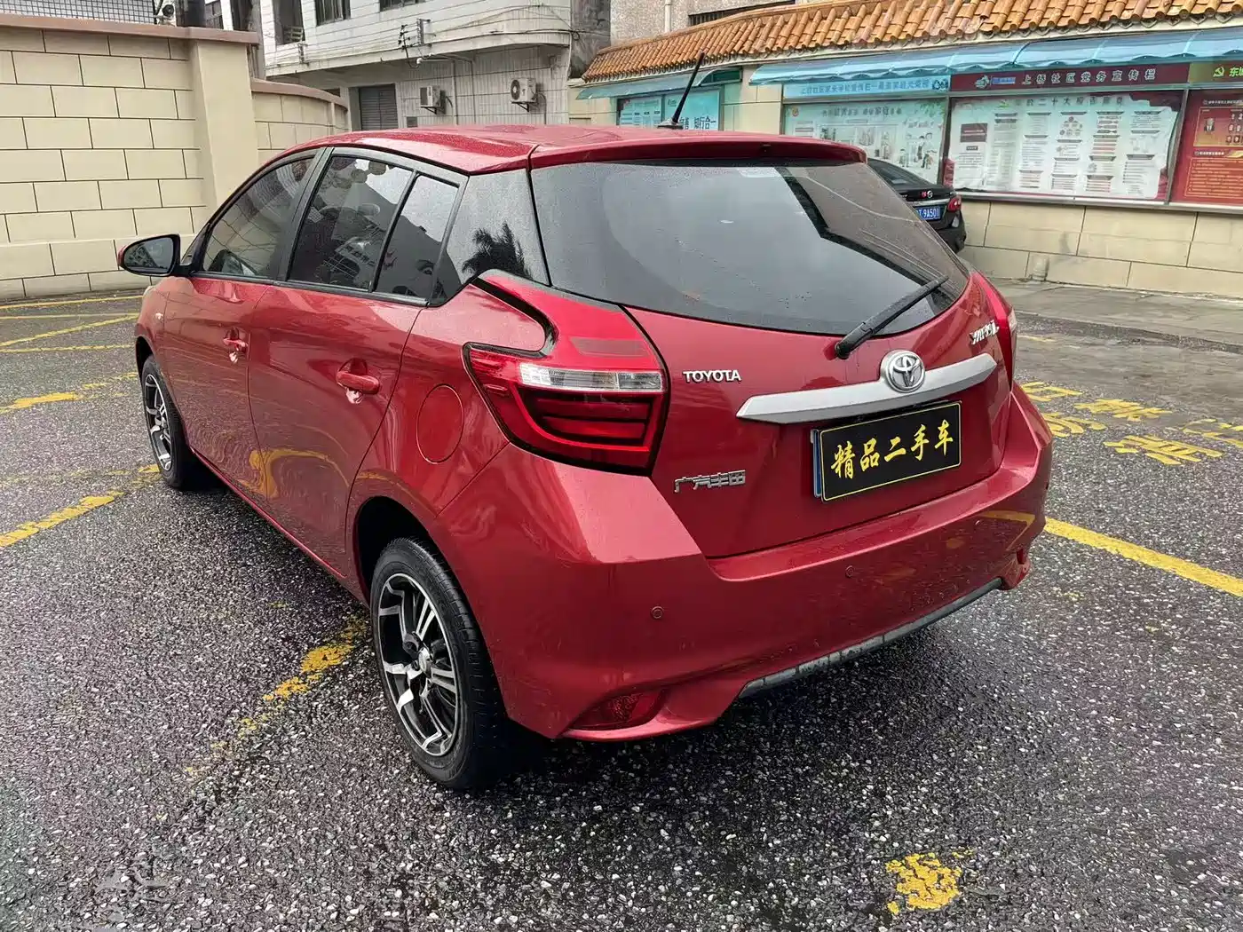 Toyota YARiS L Zhi Xuan 2016 Facelift 1.5E CVT Charming Edition фото 7