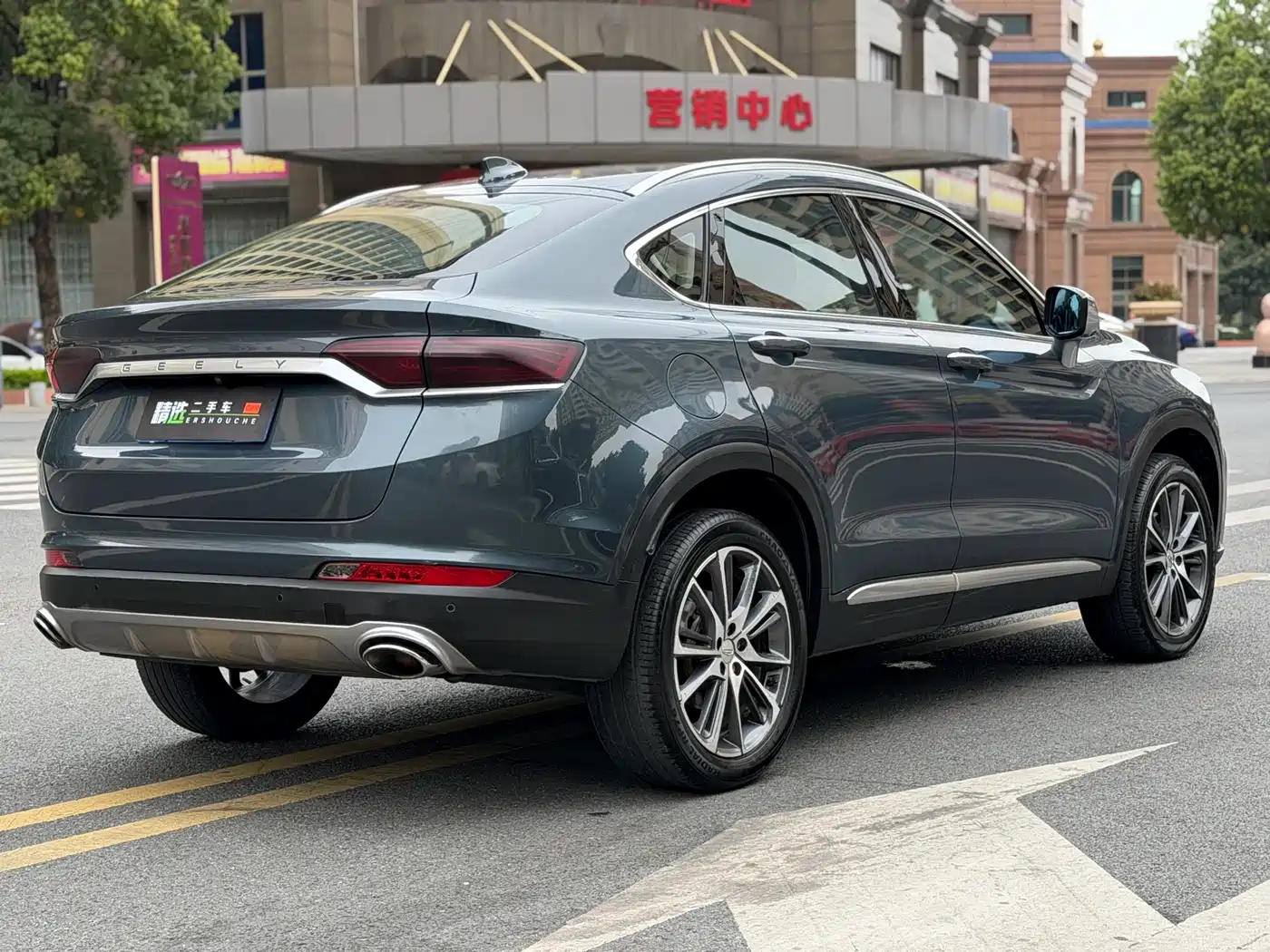 GEELY AUTOMOBILE XINGYUE