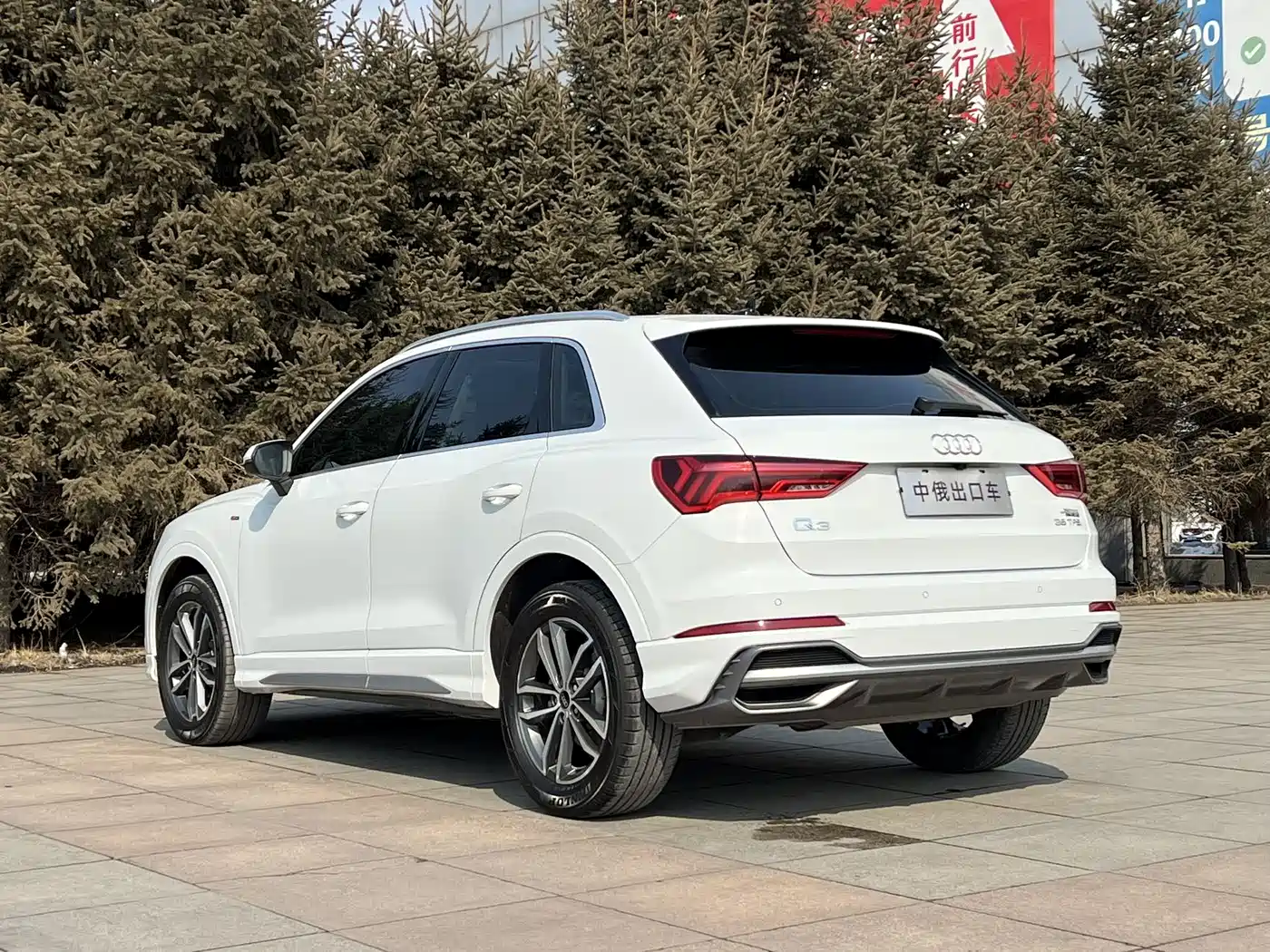 Audi Q3 2022 35 TFSI Progressive Dynamic фото 6