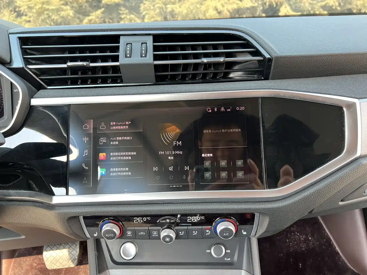 Audi Q3 2022 35 TFSI Progressive Dynamic фото 14