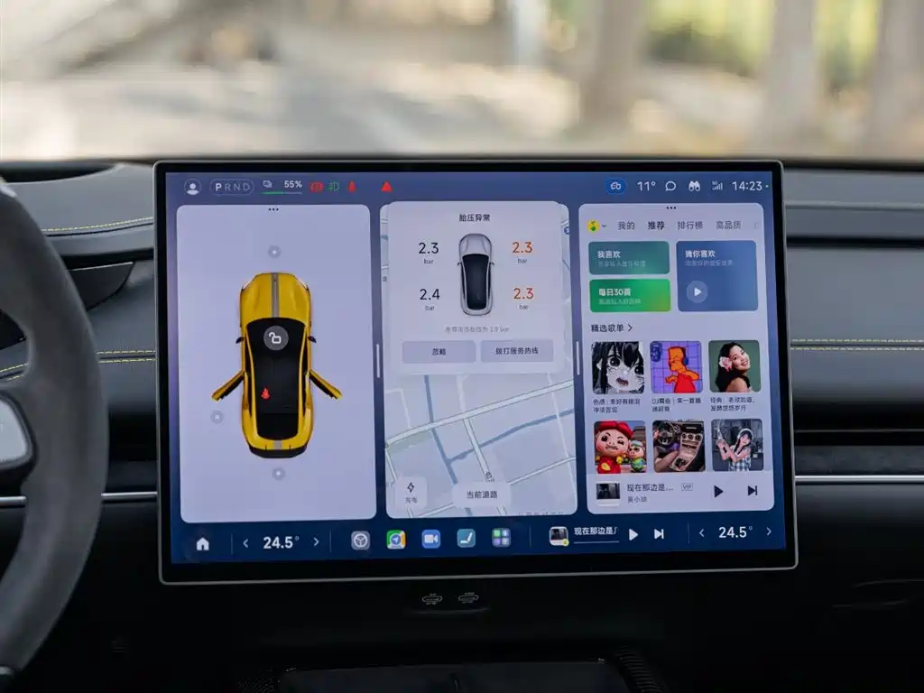 Xiaomi Auto Xiaomi SU7 Ultra 2025 Model Ultra фото 17