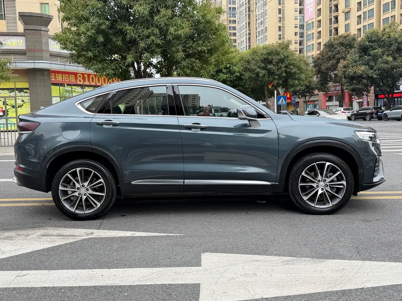 GEELY AUTOMOBILE XINGYUE