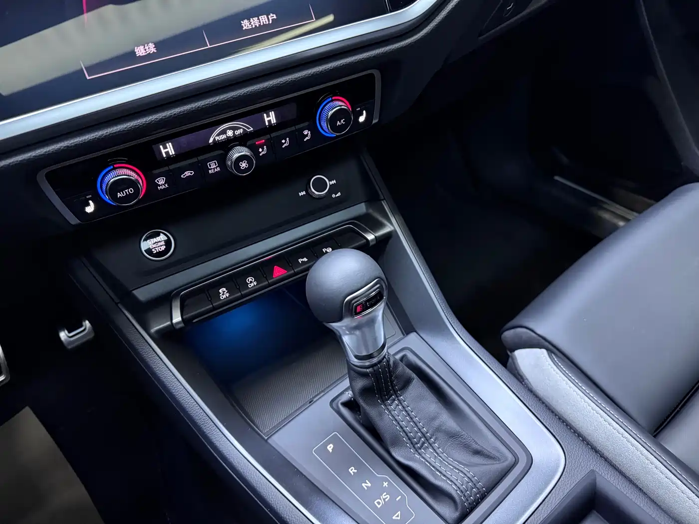 Audi Q3 2024 35 TFSI Fashion Sport фото 13