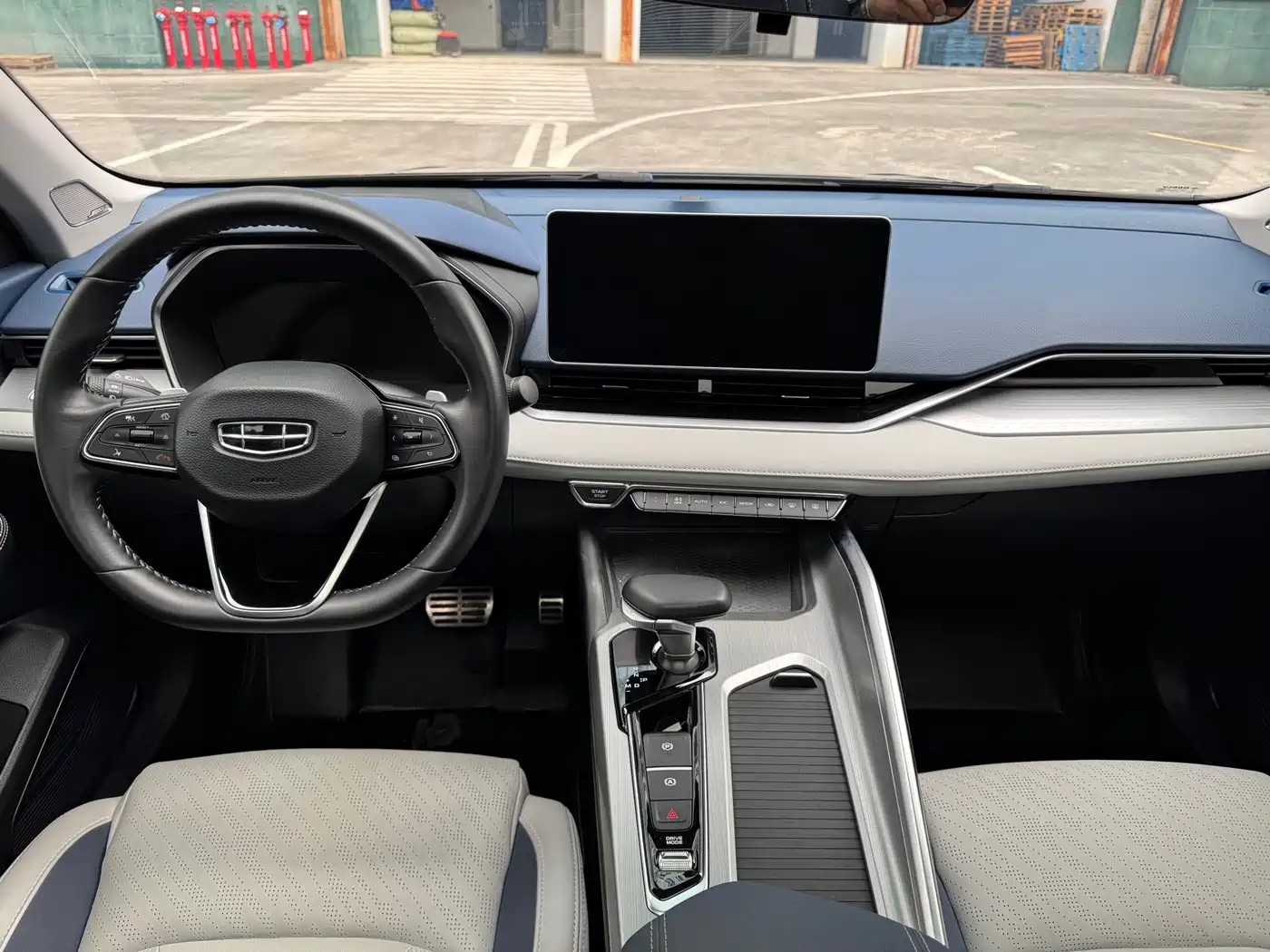 GEELY AUTOMOBILE XINGRUI