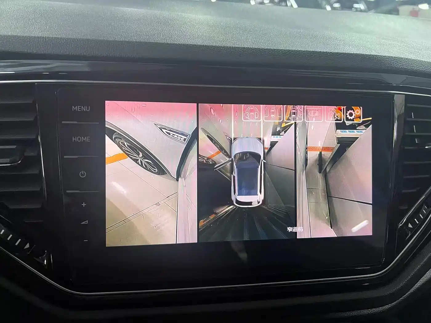 VOLKSWAGEN T ROC EXPLORING SONGS