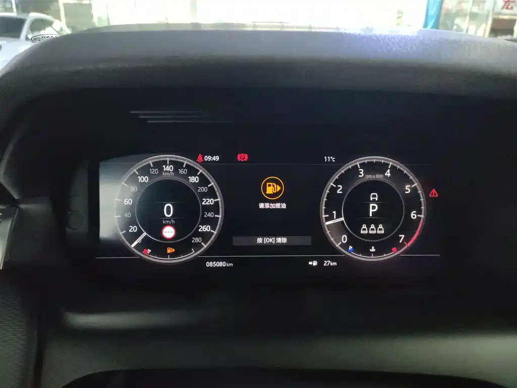 LAND ROVER DISCOVER SPORTS