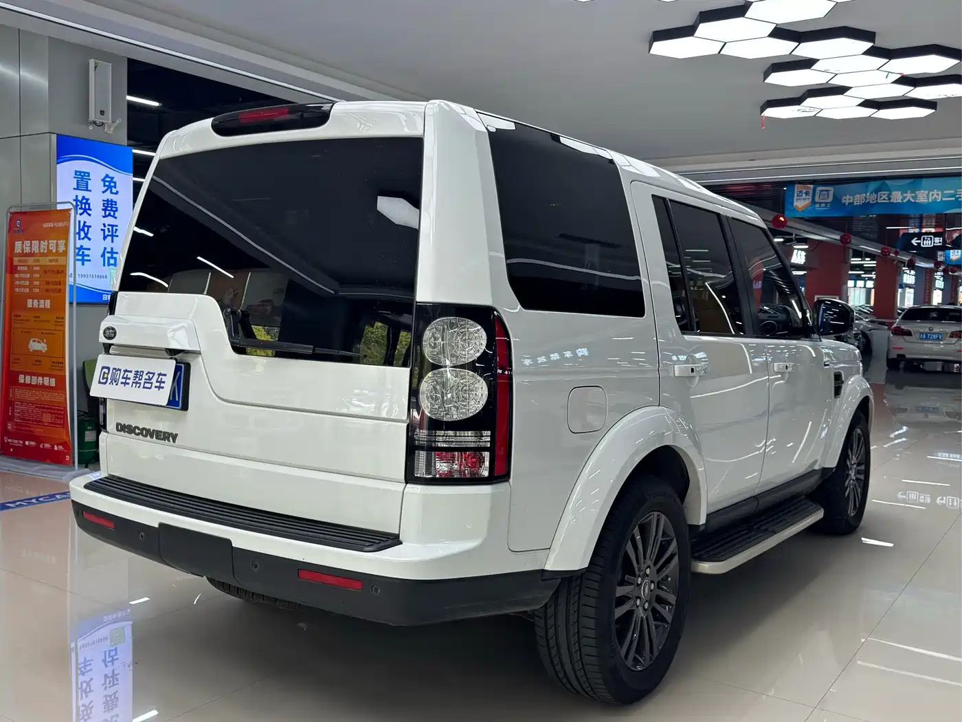 Land Rover Discovery 2016 3.0 SC Gloss Black Collector's Edition HSE фото 13