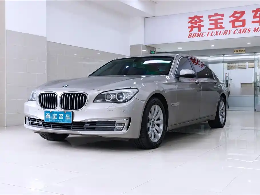 BMW 7 Series 2013 Model 740Li Luxury