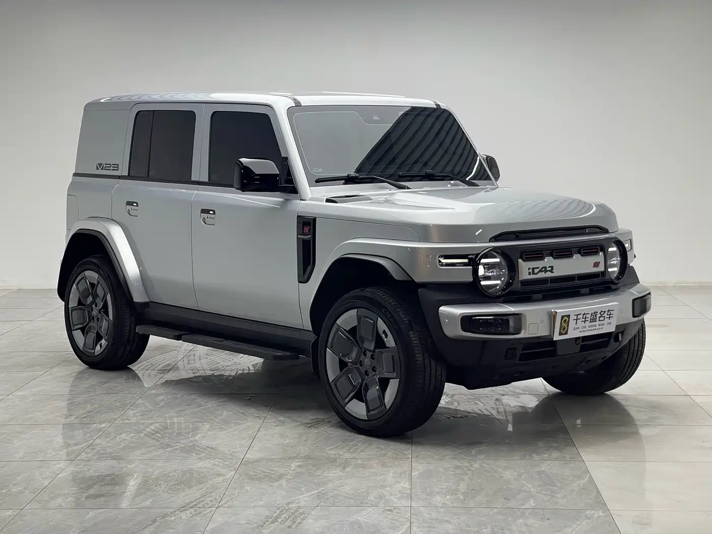iCAR V23 2026 2025 AWD S Version