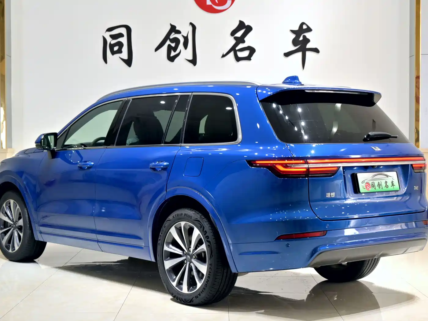 Li Auto Li ONE 2020 2020 Extended Range 6-seater