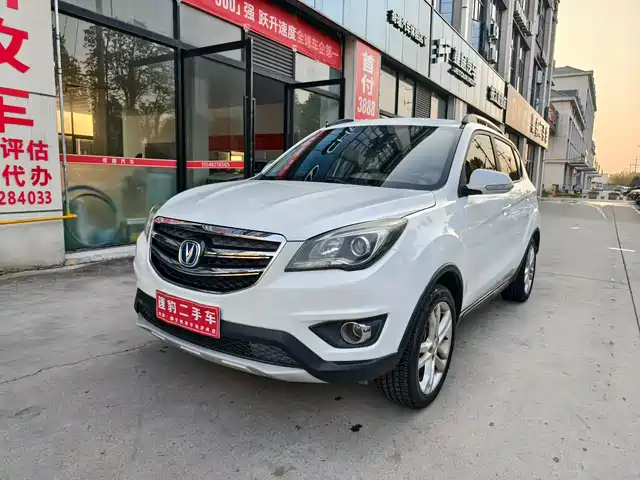 CHANGAN CS35