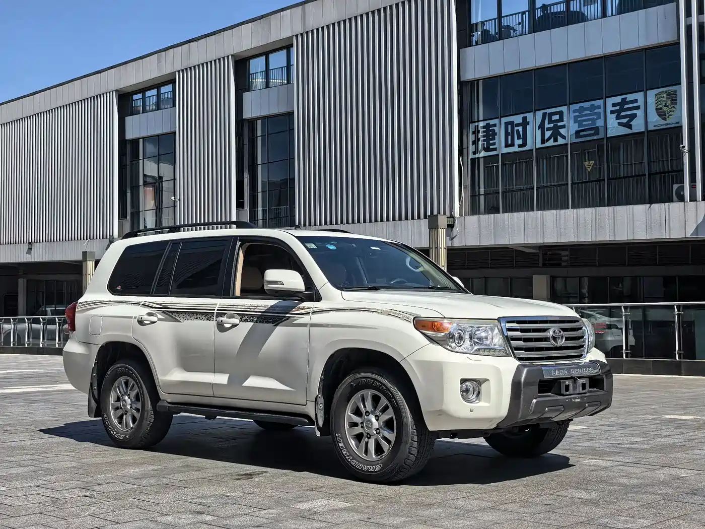Toyota Land Cruiser 2013 2012 4.0L Automatic VX