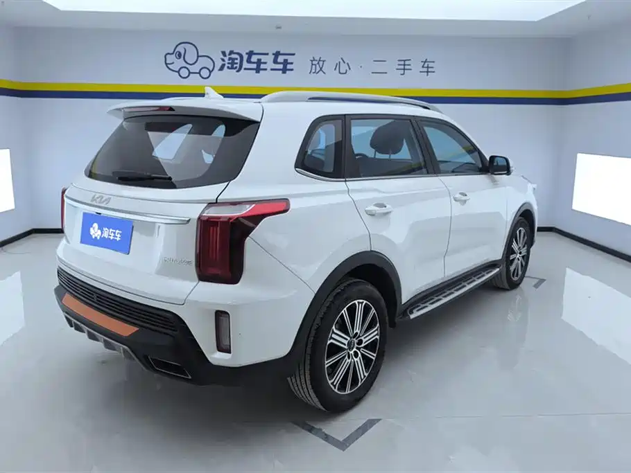 KIA SMART RUNNING