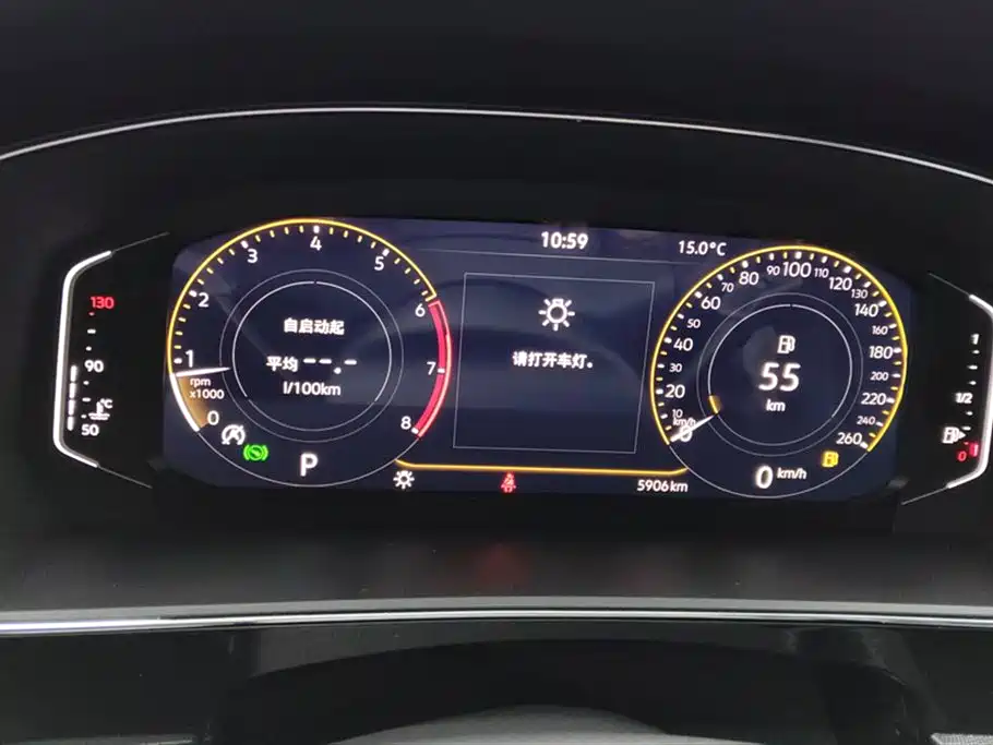 Volkswagen Passat 2025 Outstanding 380TSI Dragon Soaring Edition фото 14