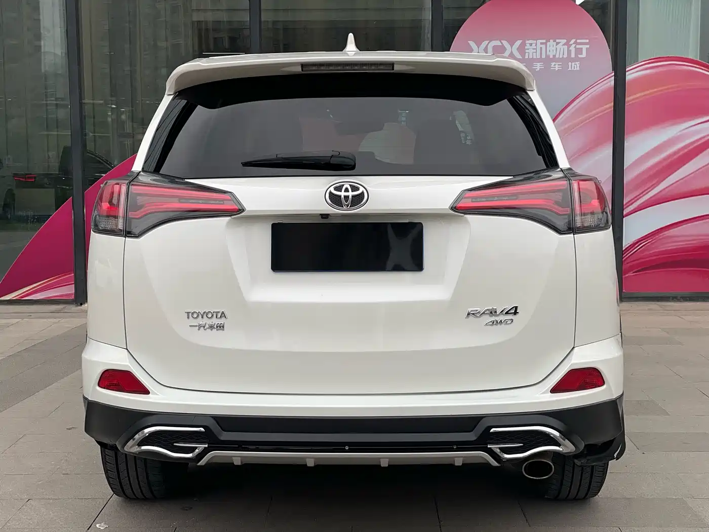 TOYOTA RAV4 RONGFANG