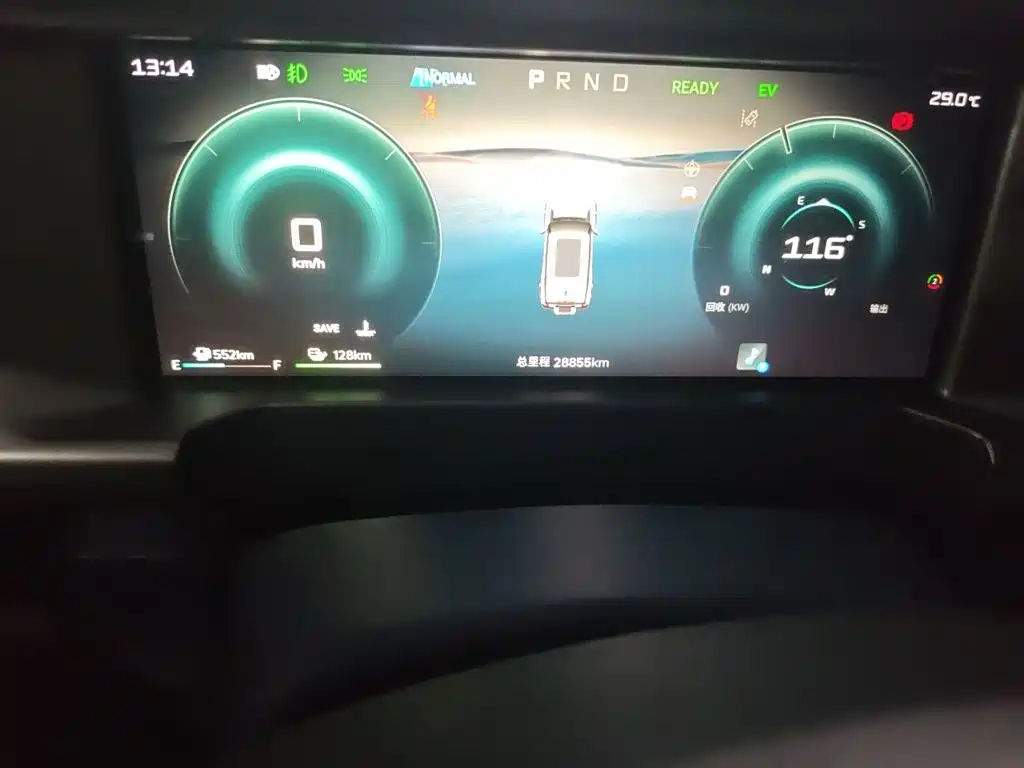 Jetour Shanhai T2 2025 2024 C-DM 129KM Forest Edition