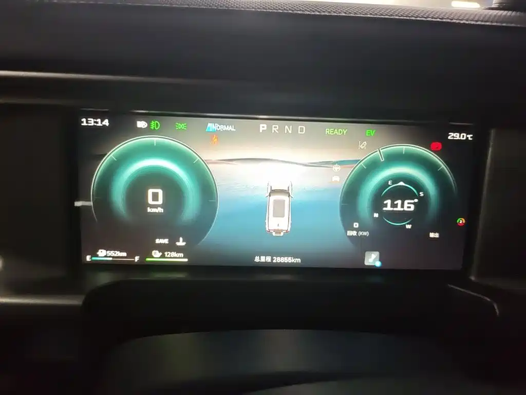 Jetour Shanhai T2 2025 2024 C-DM 129KM Forest Edition
