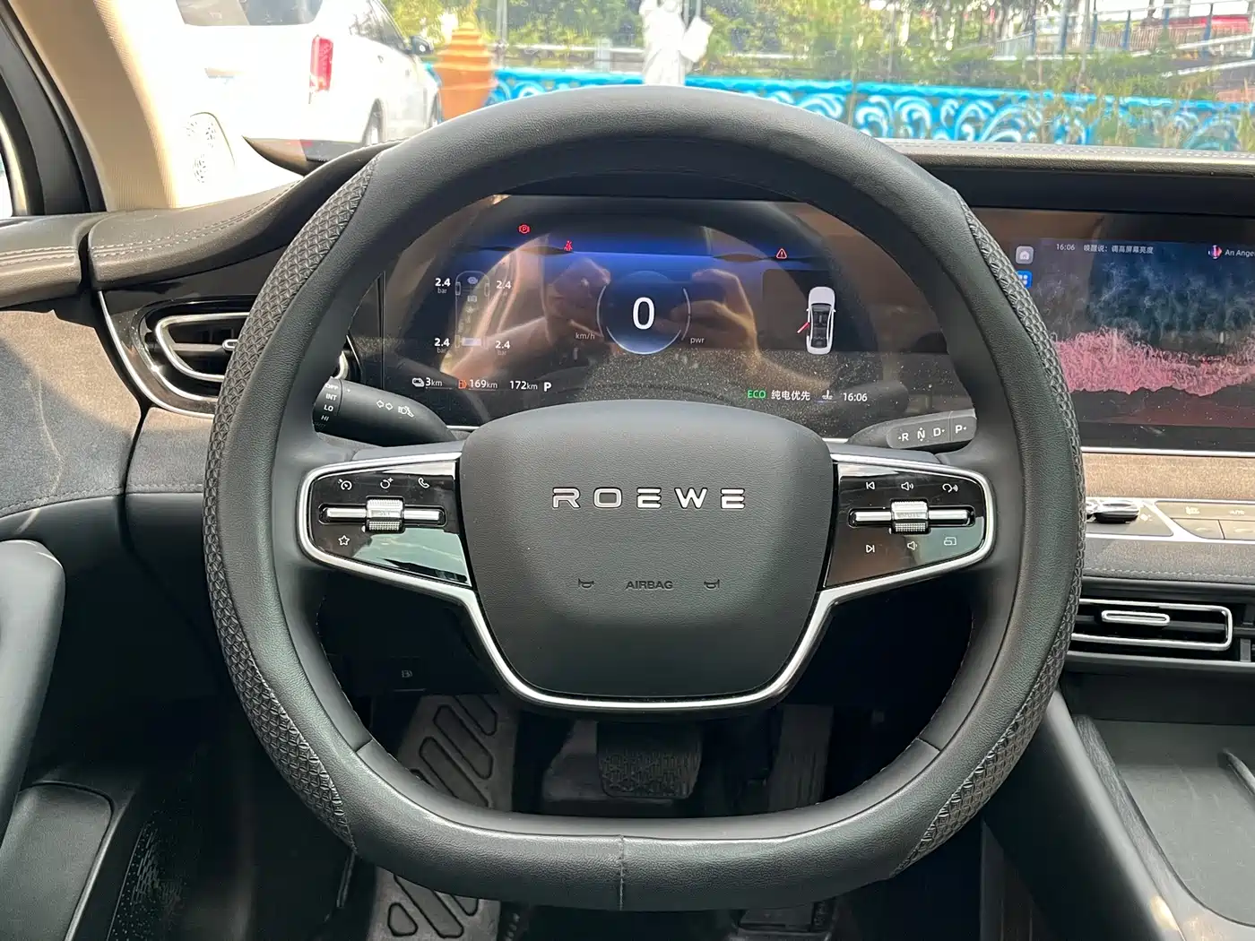 Roewe D7 2025 2025 DMH 125km World Champion Excellence Edition