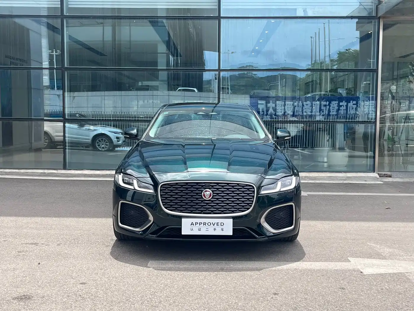 Jaguar XFL 2025 2025 2.0T P250 FWD Luxury Edition