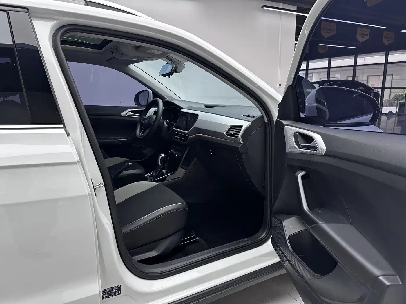 VOLKSWAGEN EXPLORING THE SHADOW