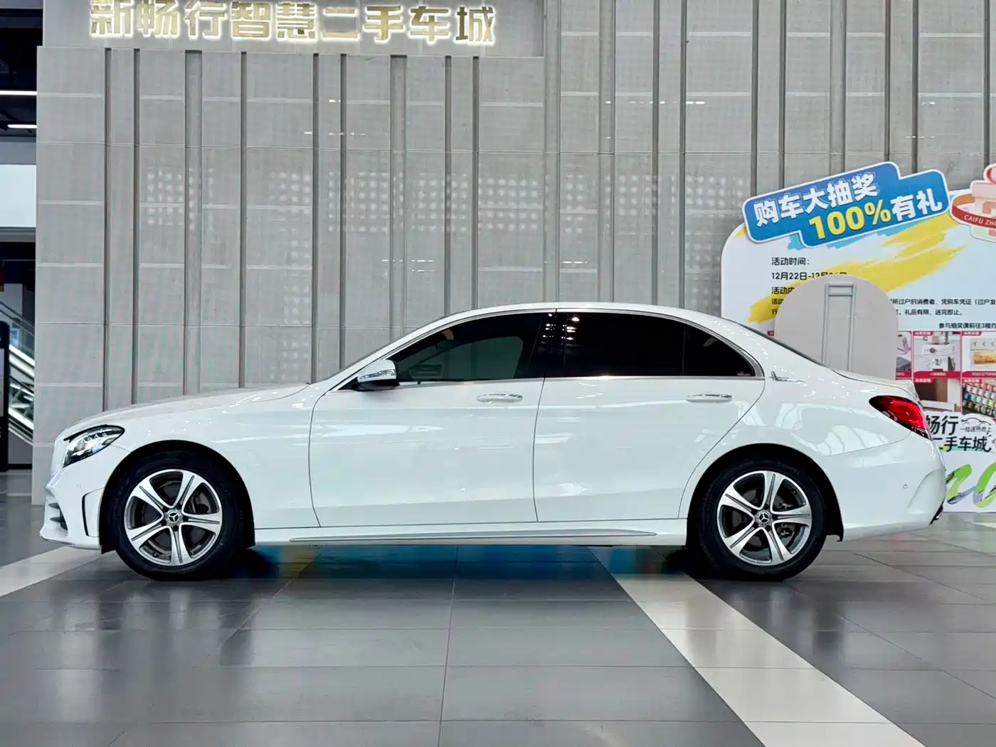 Mercedes-Benz C-Class 2019 C 260 L Sport фото 4